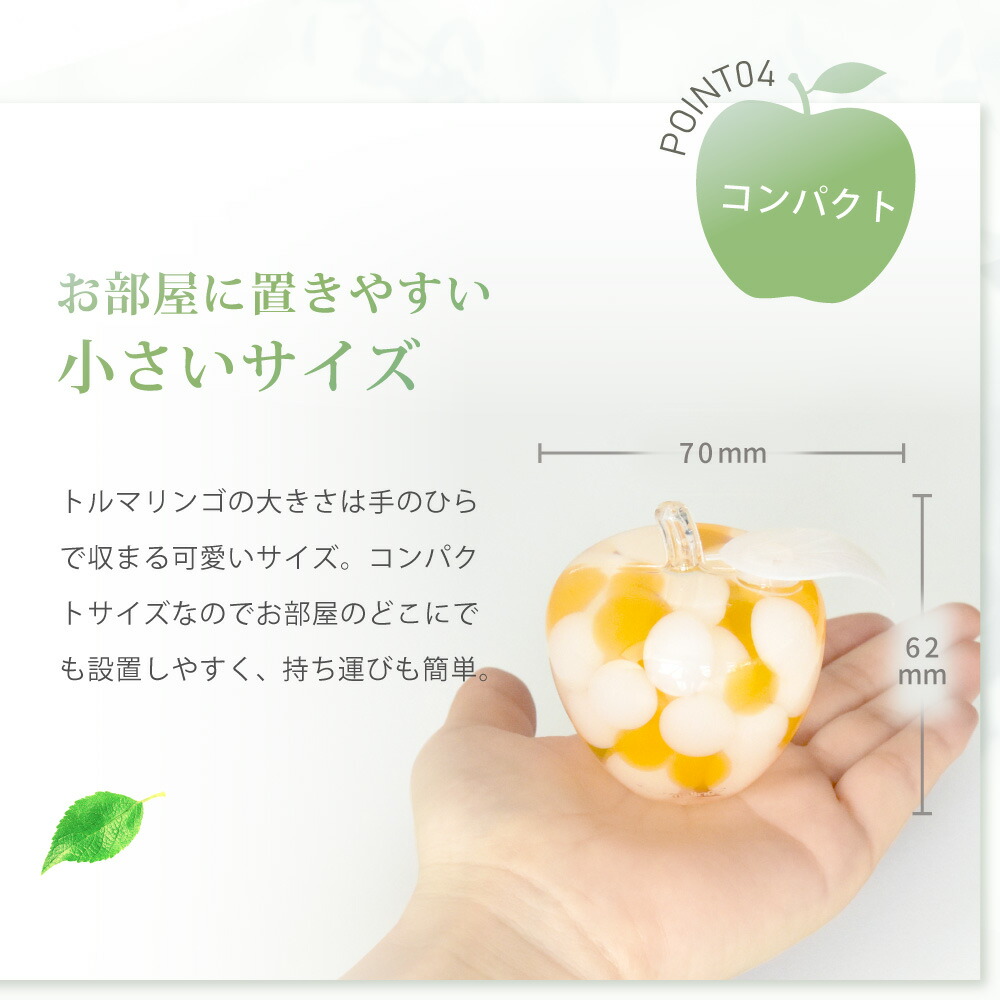 楽天市場】【本日限定】ポイント5倍☆2/25(水)23:59迄【公式】 癒し