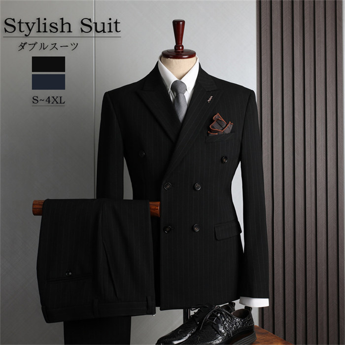 楽天市場】セットアップスーツ 紳士服 ダブルスーツ メンズ タキシード
