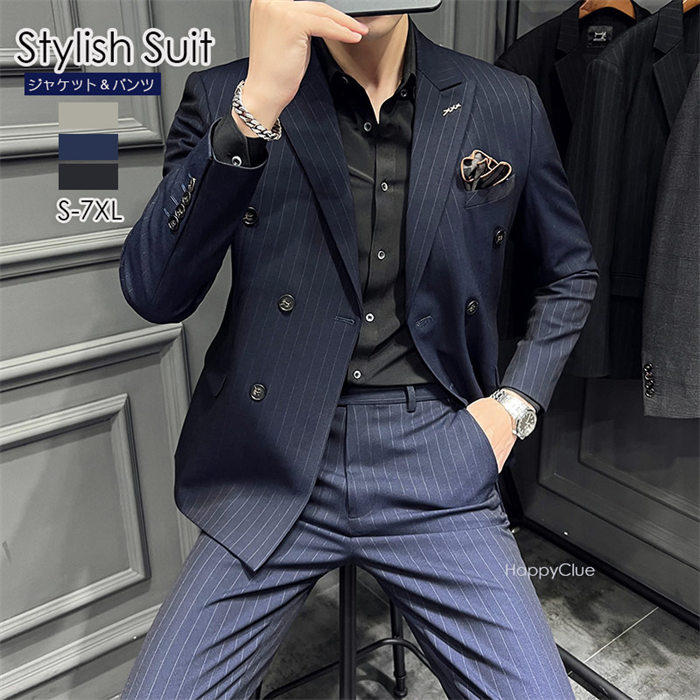 楽天市場】セットアップ メンズスーツ カジュアル おしゃれスーツ