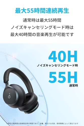 楽天市場】Anker Soundcore Space One (Bluetooth 5.3 ワイヤレス