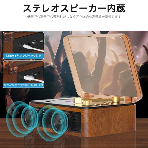 楽天市場】Gueray CDプレーヤー Bluetooth5.0 受信 送信 レトロ