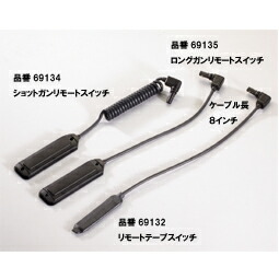 楽天市場】【送料無料】 StreamLight（ストリームライト） TLR-1