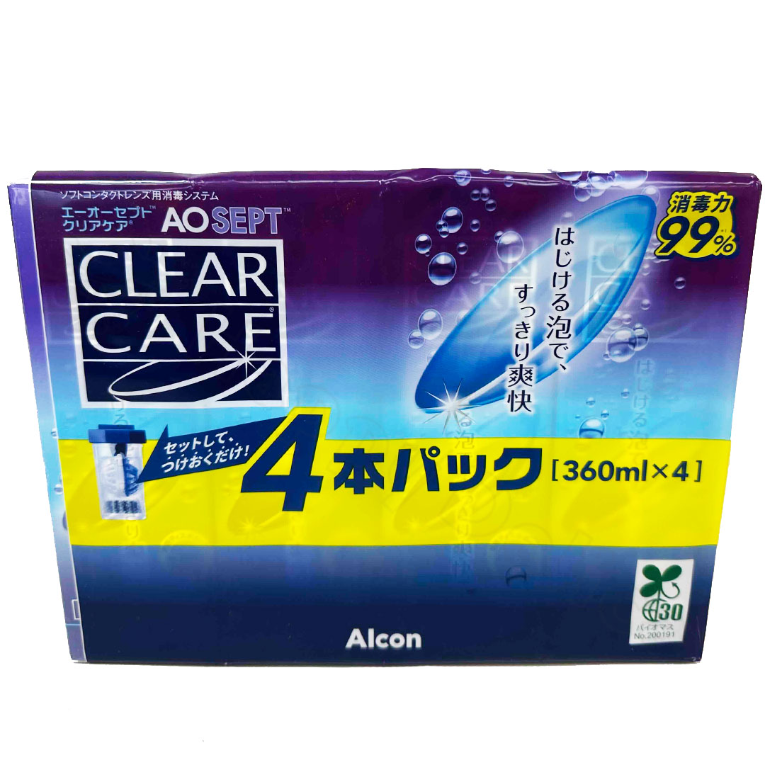 楽天市場】AOSEPT エーオーセプト クリアケア 360ml x 4本パック