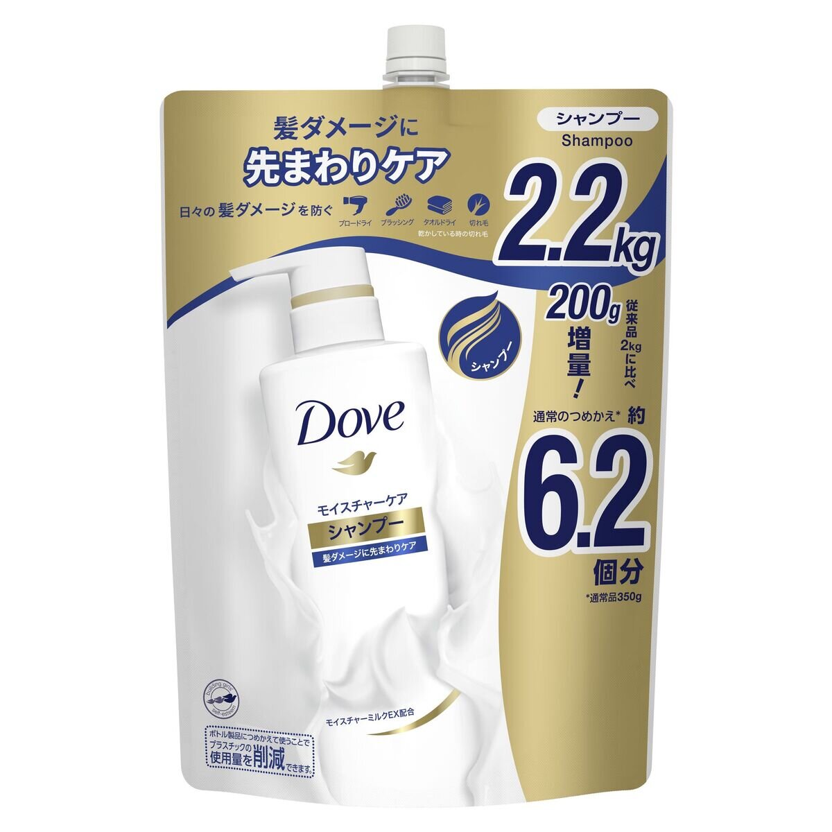 楽天市場】Dove (ダヴ) モイスチャーシャンプー 詰替え用 2.2 kg 保湿