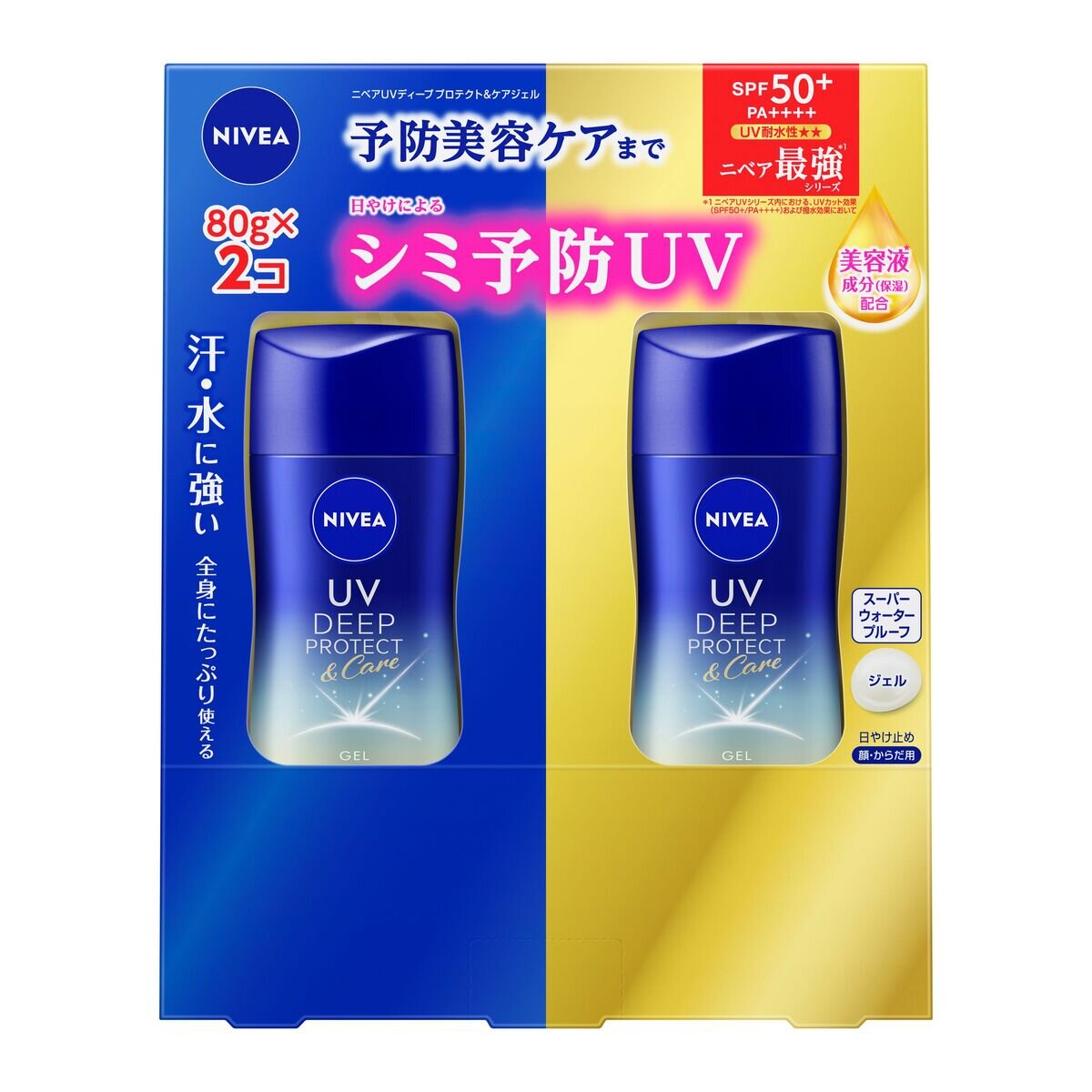 楽天市場】ニベアUV ディープ プロテクト＆ケア ジェル SPF50+ / PA+++