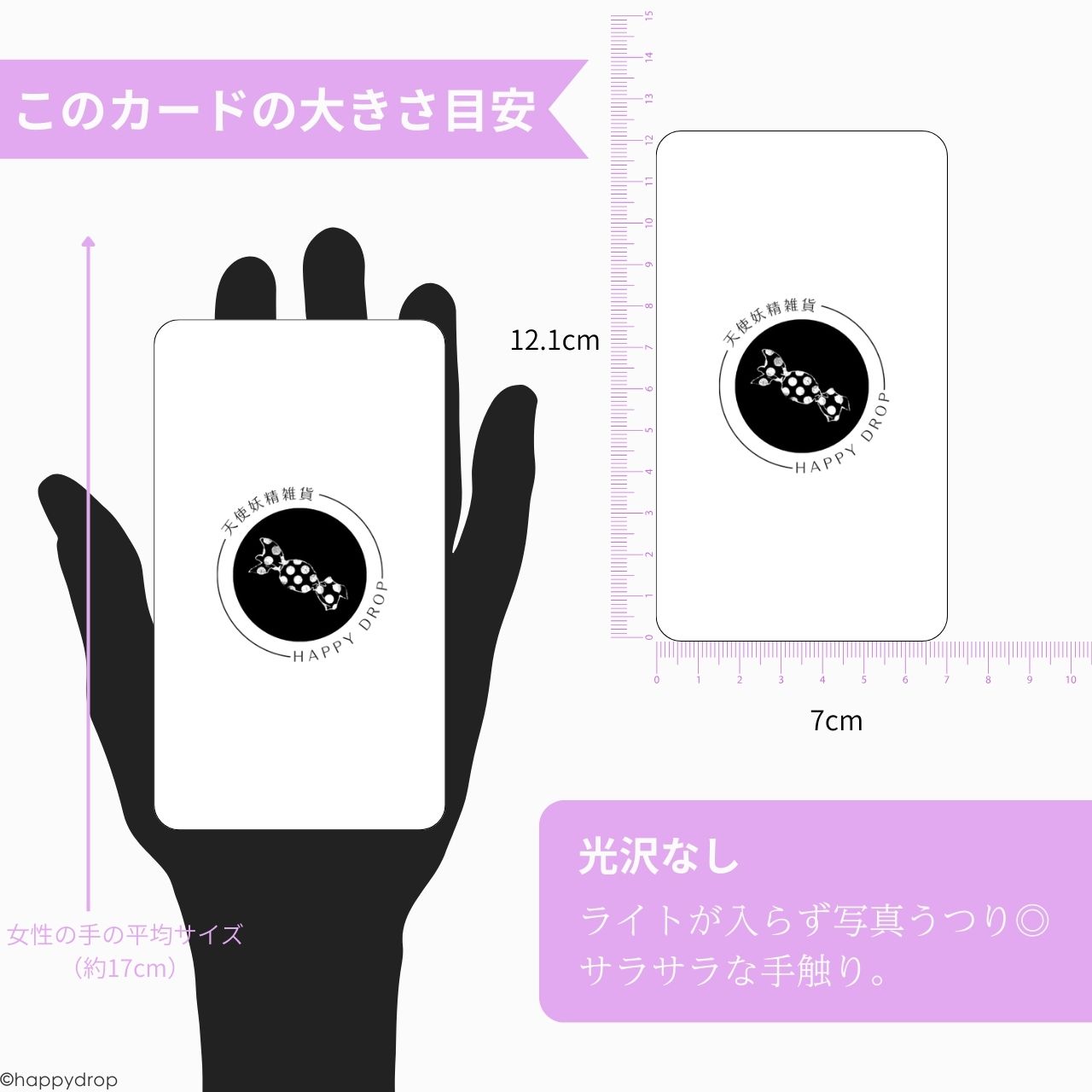 楽天市場】セット 真実の愛のシンフォニーラブオラクルカード ＆ 解説