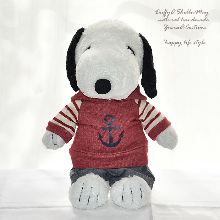 楽天市場】スヌーピー着せ替えコスチューム ☆くま耳パーカー＆パンツ