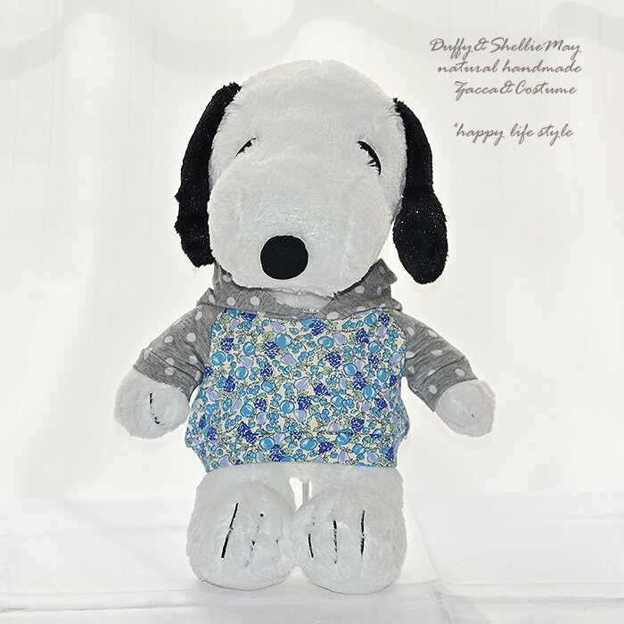 楽天市場】着ぐるみ スヌーピー（ぬいぐるみ｜ぬいぐるみ・人形