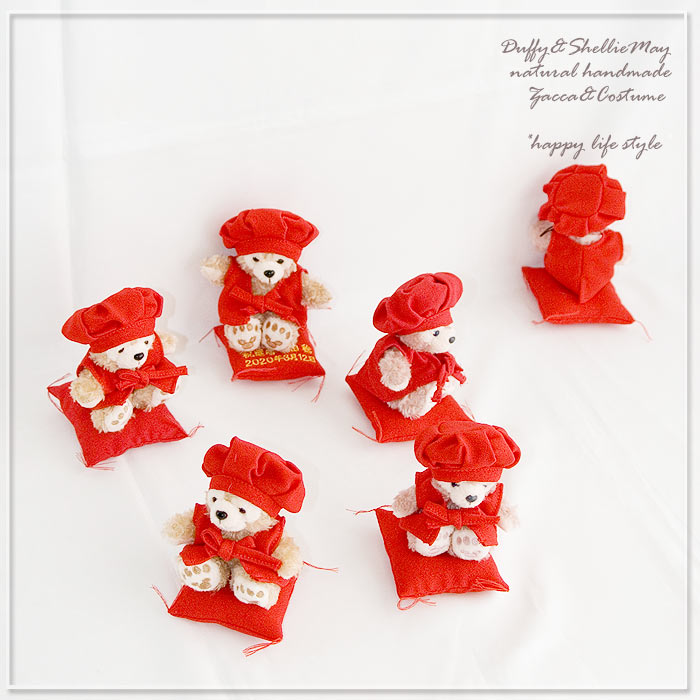 楽天市場】ダッフィー コスチューム シェリーメイコスチューム