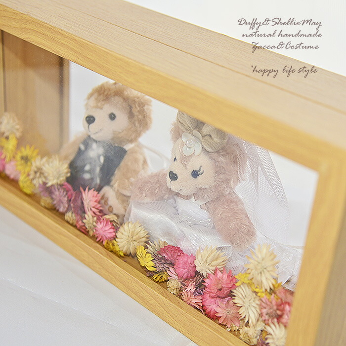 楽天市場】【結婚祝い】【誕生日】【プロポーズ】贈り物に♪ダッフィー