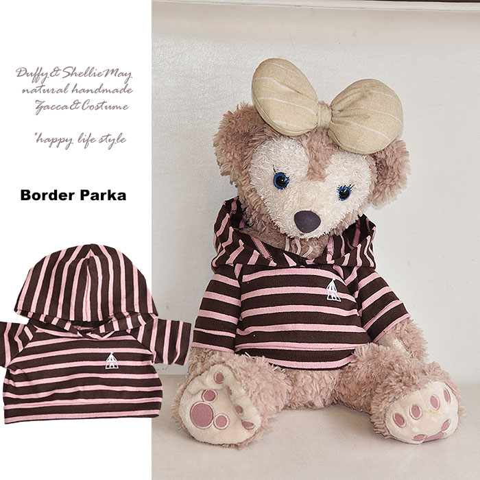 楽天市場】Sサイズ43cm・ダッフィー*シェリーメイコスチューム