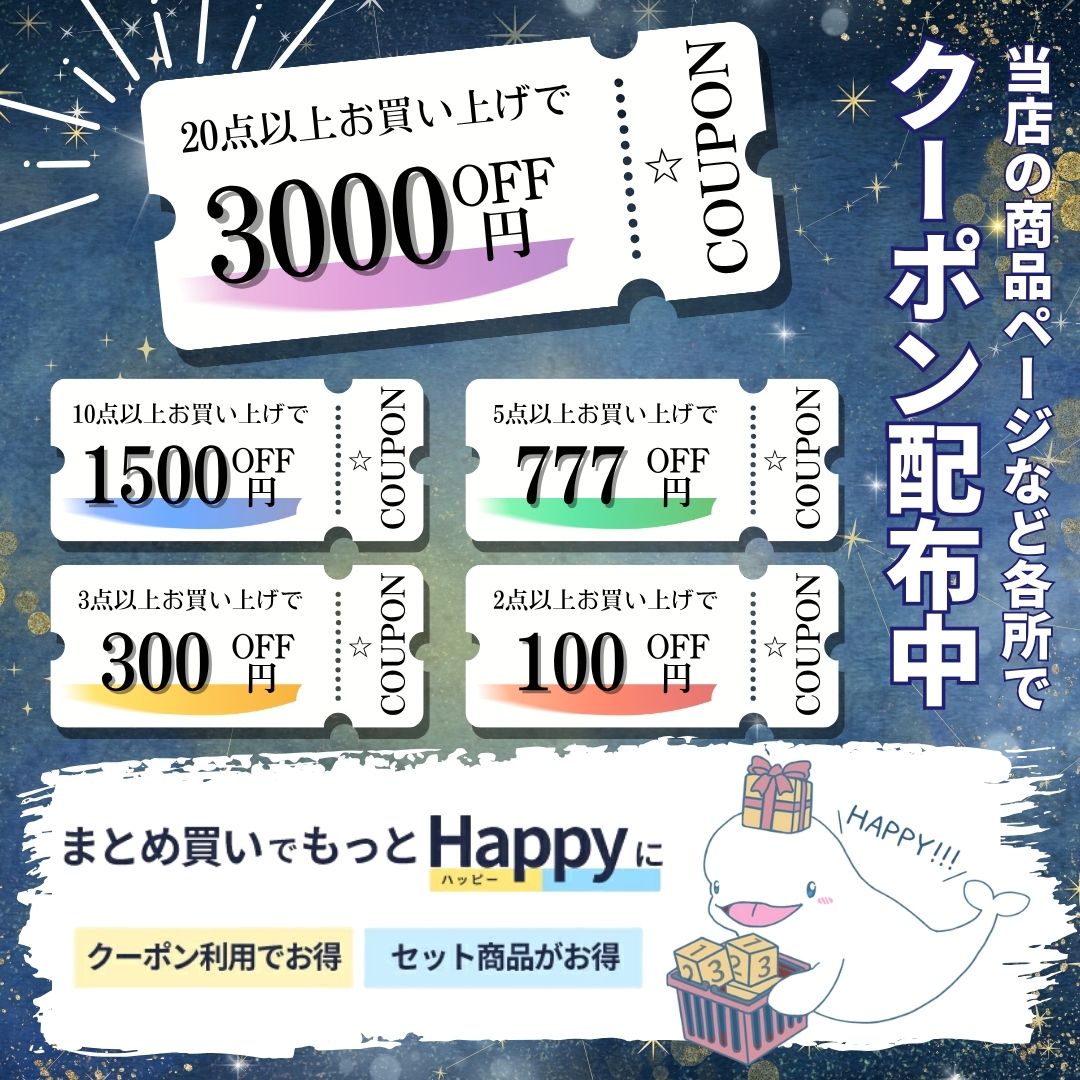 楽天市場】☆ 4本セット キーパー技研 keeper エコプラスレジン 40ml 2