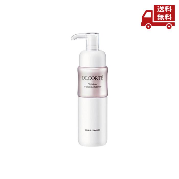 楽天市場】コスメデコルテ aq ホワイトニング エマルジョンの通販