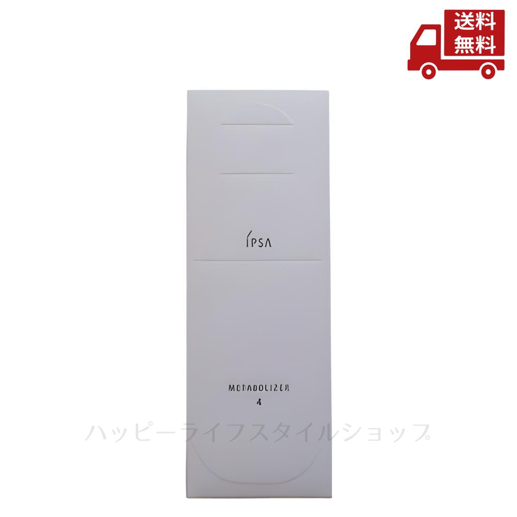 楽天市場】イプサ me4の通販