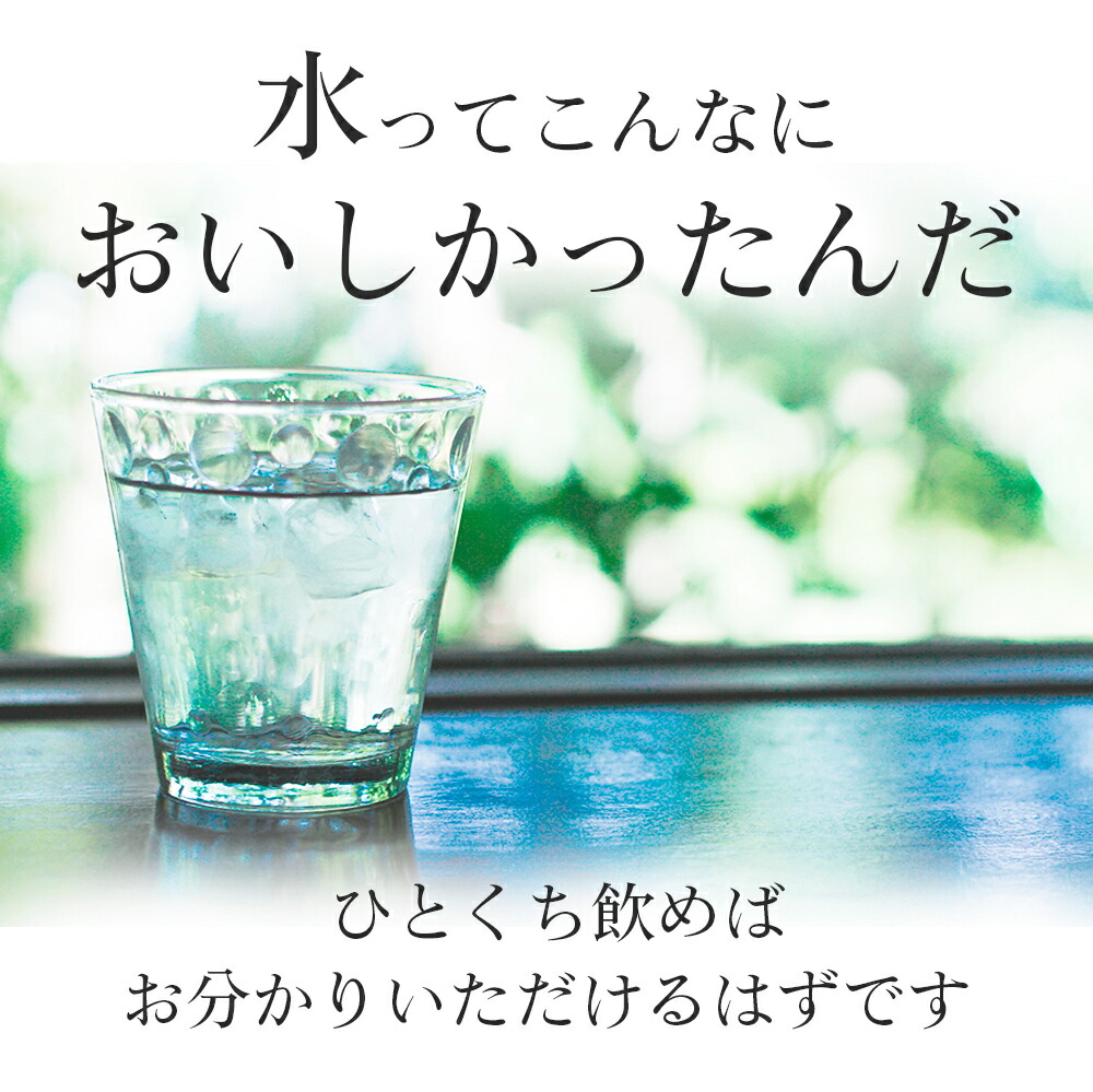 楽天市場】【正規代理店】ガイアの水135 waren PFAS除去 和蓮ポット