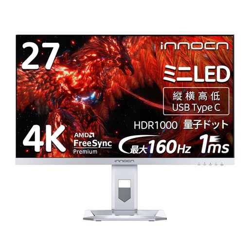 PCモニター 液晶ディスプレイ innocn モニター」の人気商品一覧 | 安い