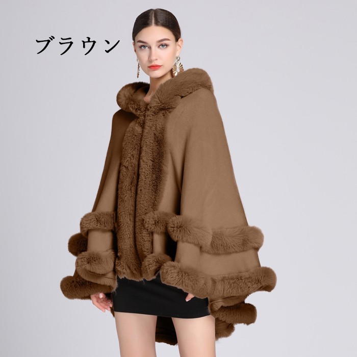 楽天市場】ケープコート レディース ファー付き マント ポンチョコート