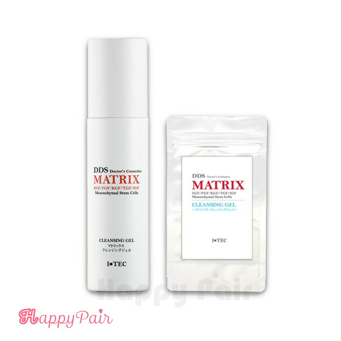 楽天市場】dds matrix スキンリムーバーの通販