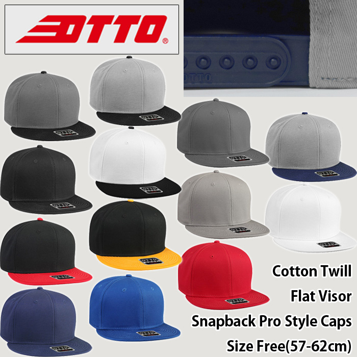 楽天市場】OTTO CAP/Cotton Twill Flat Visor Snapback Caps(オットー