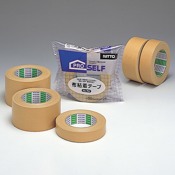 楽天市場】布粘着テープNo.750 幅50mm×長さ25m×1巻 宅配便や小包の包装
