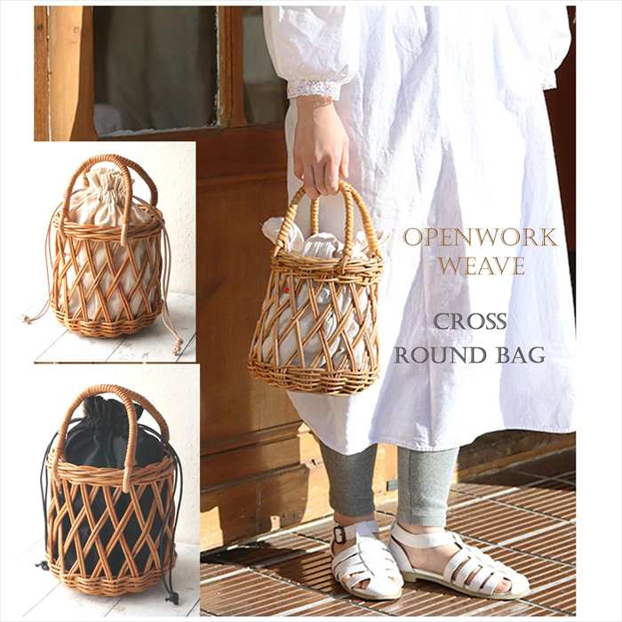 楽天市場】アラログ クロスラウンドバッグ THE AROROG ラタン 透かし