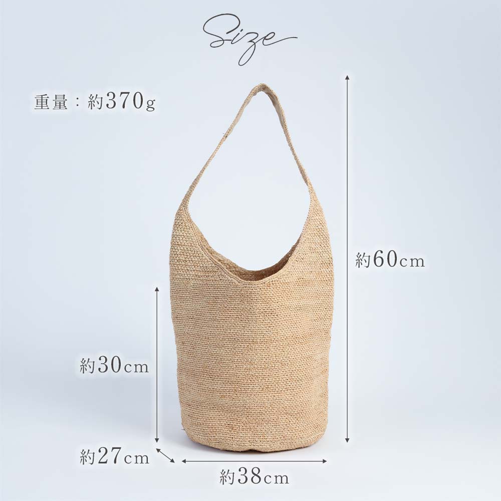 楽天市場】＼10%OFF／ かごバッグ ラフィアバッグ カゴバックトート