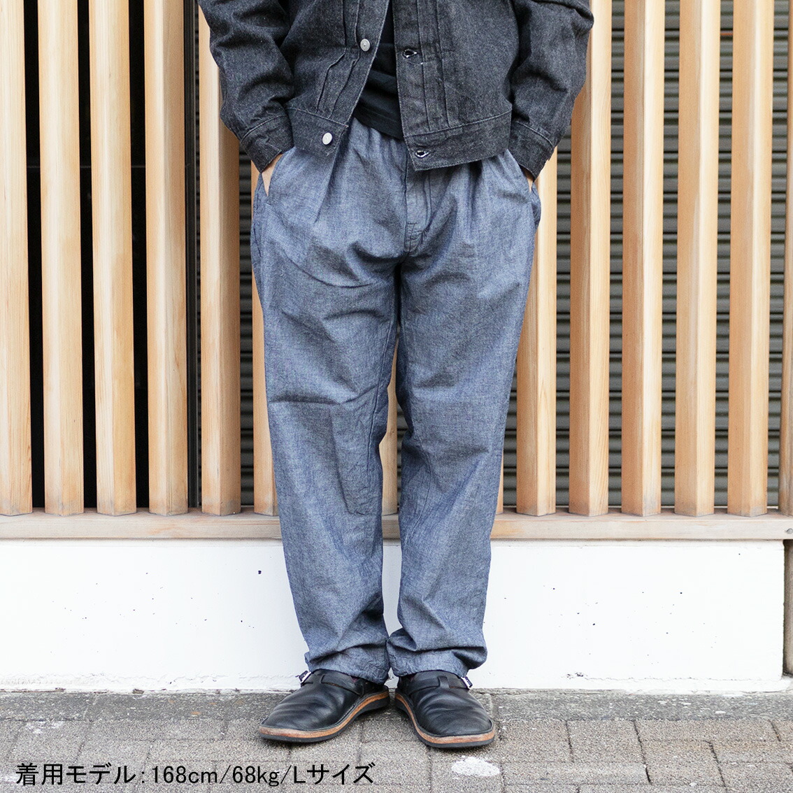 楽天市場】【セール20%OFF】 POST OVERALLS ポストオーバーオールズ