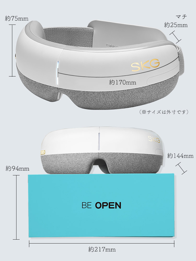 楽天市場】【SALE】【12,800円⇒9,800円】ギフト【SKGアイ