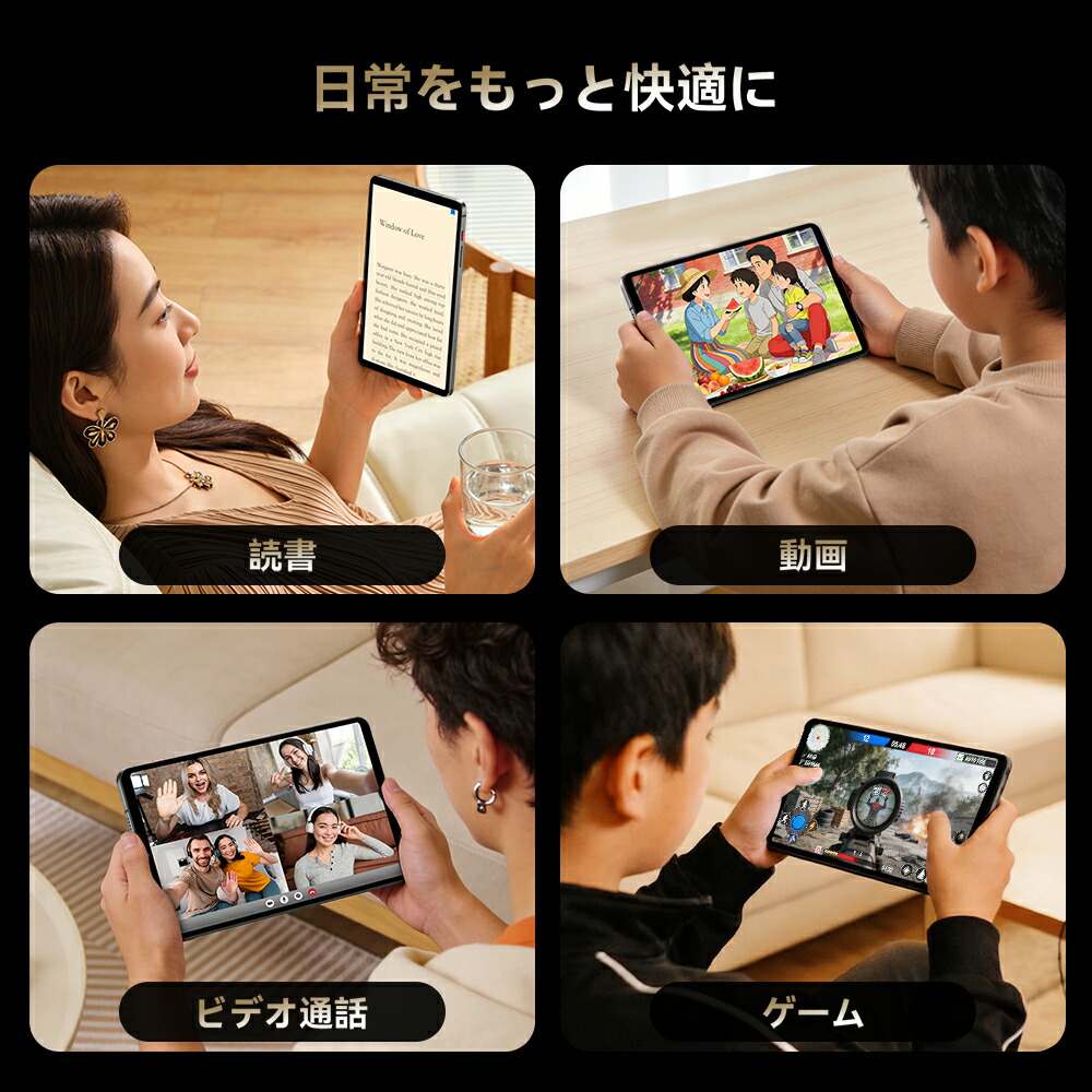 楽天市場】タブレット 8インチ Android16 タブレット BNCF BPad T1