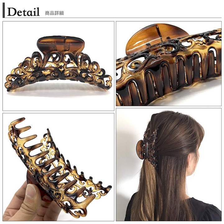 楽天市場】【LINE友だち200円引き対象】【バンスクリップ】アラベスク