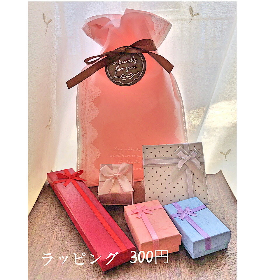 楽天市場】ダブルハートの可愛い天珠 双心金剛杵天珠 インカローズ