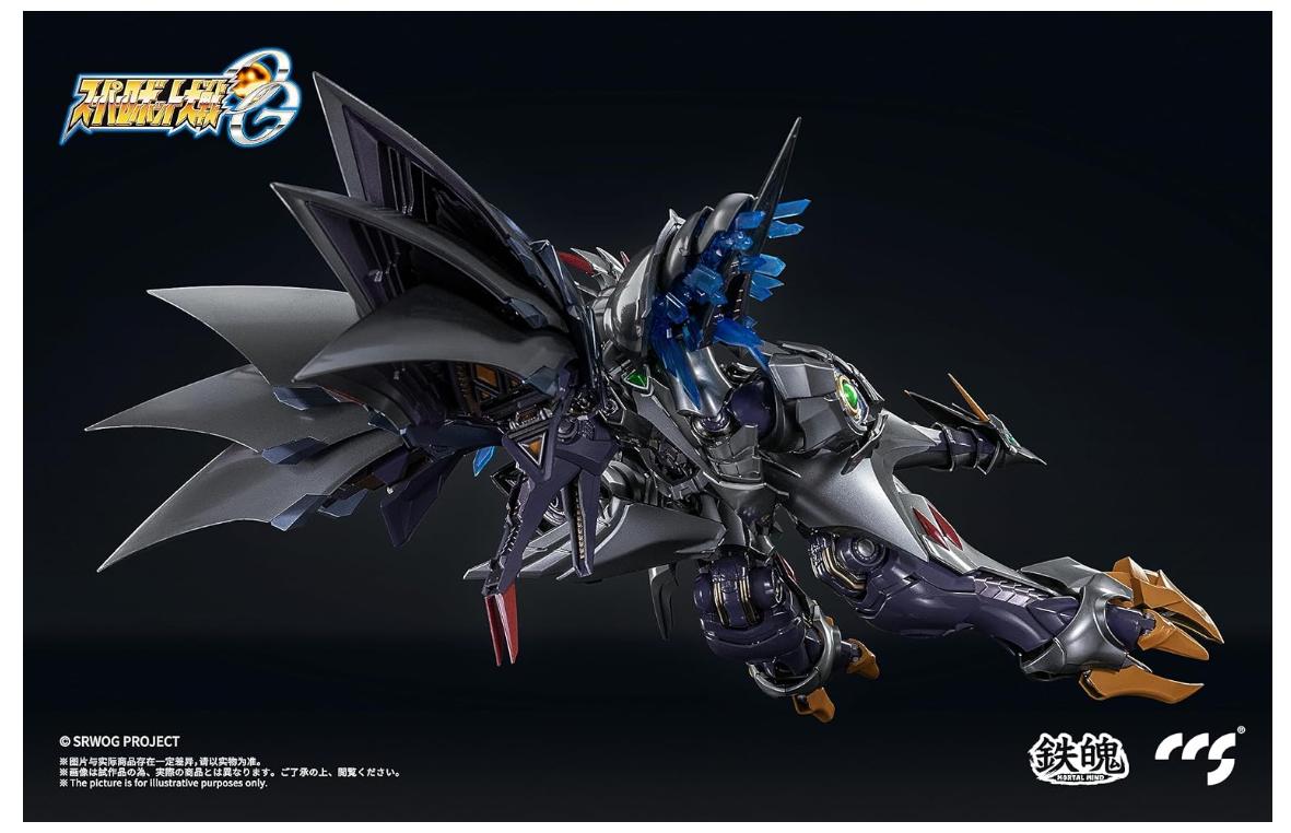 楽天市場】【新品】 CCSTOYS 鉄魄[MORTAL MIND]シリーズ 『スーパー