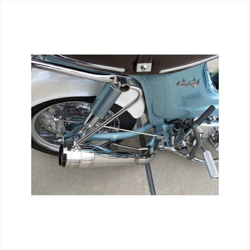 楽天市場】 バイクパーツ マフラーホットラップ 211マフラー TYPE-2 CH