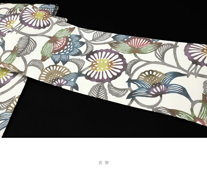 楽天市場】江戸紅型 名古屋帯 紅型染 最駒塩瀬 五泉 白 花唐草 更紗