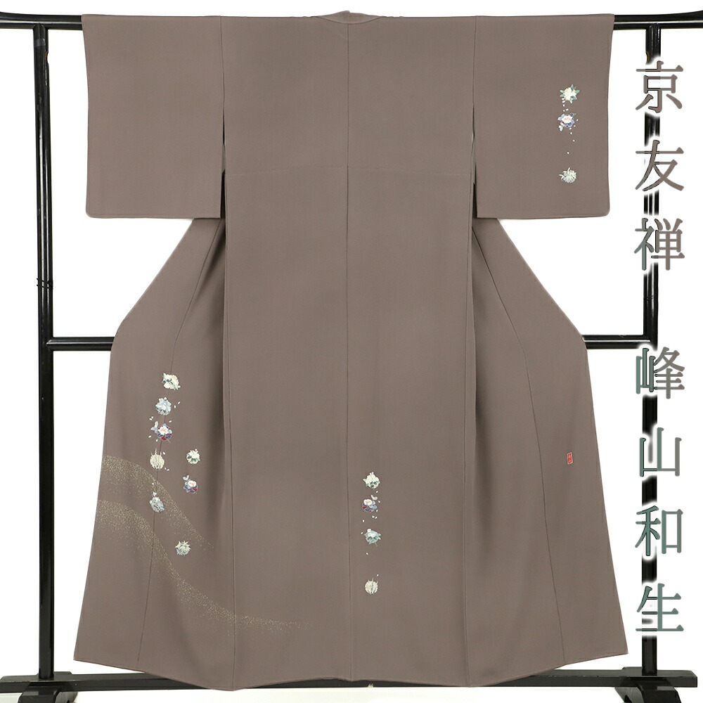 楽天市場】【 中古 】 訪問着 正絹 京友禅 峰山和生 ちりめん 手描き