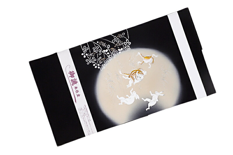 楽天市場】名古屋帯 絹菱 正絹 黒地 鳥獣戯画 兎 うさぎ 蛙 月 萩 秋