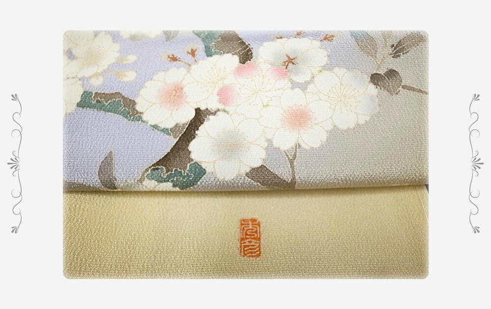 楽天市場】訪問着 正絹 未仕立て 秀美 手描友禅 桜に山吹 優美な訪問着