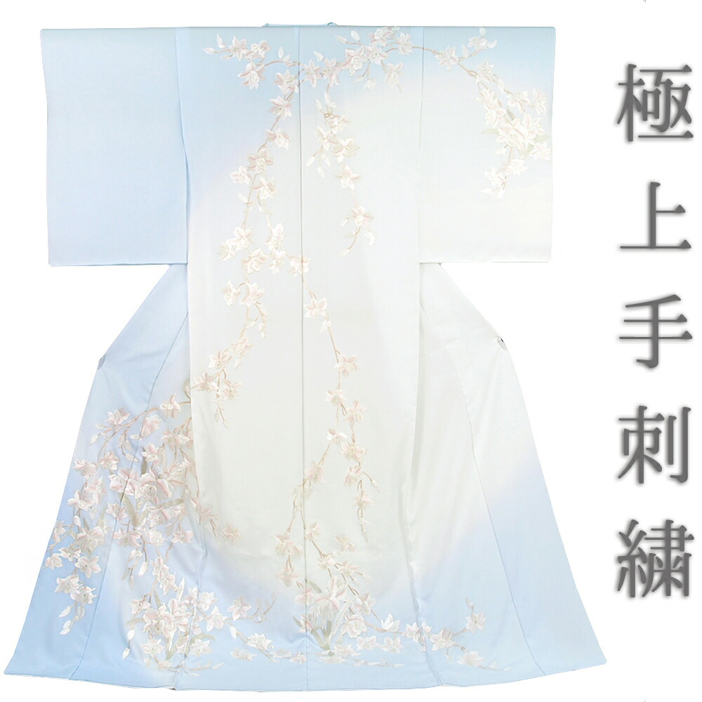 楽天市場】胡蝶蘭（種類（着物）訪問着）（レディースファッション）の通販