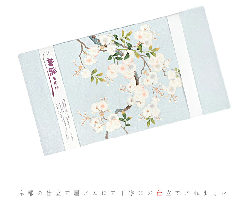 楽天市場】名古屋帯 秀美 正絹 水色 桜 新品 未仕立て 浜ちりめん