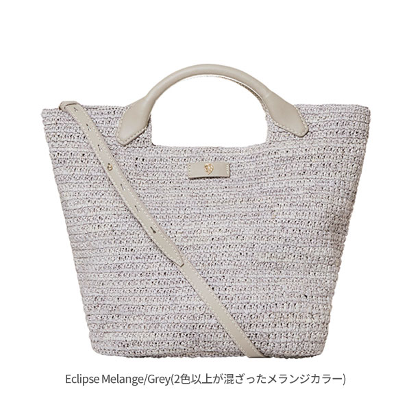 楽天市場】P5倍!!HELEN KAMINSKI CASSIA S 正規品 スリランカ製