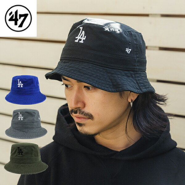 楽天市場】47 フォーティセブン ブランド 帽子 ロサンゼルスドジャース