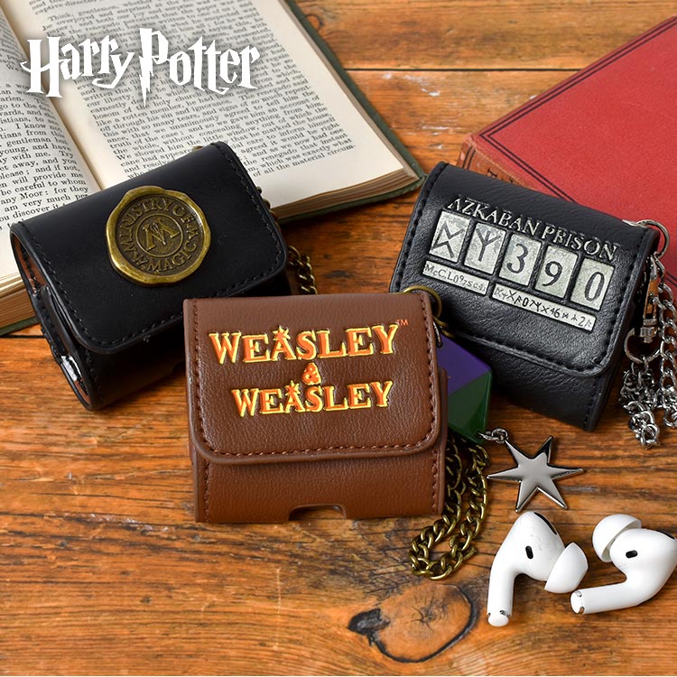 楽天市場】AirPods Pro ケース ハリーポッター 第3 第2 第1世代 初代