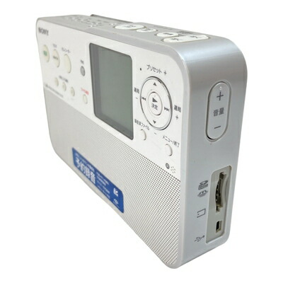 楽天市場】【中古】 SONY ポータブルラジオレコーダー 4GB R50 ICZ-R50