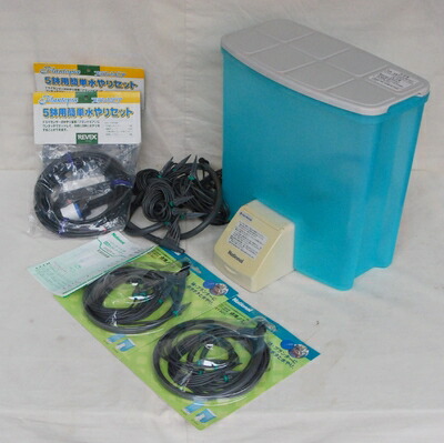 楽天市場】【中古】 National ベランダ・テラス用 自動水やりタイマー