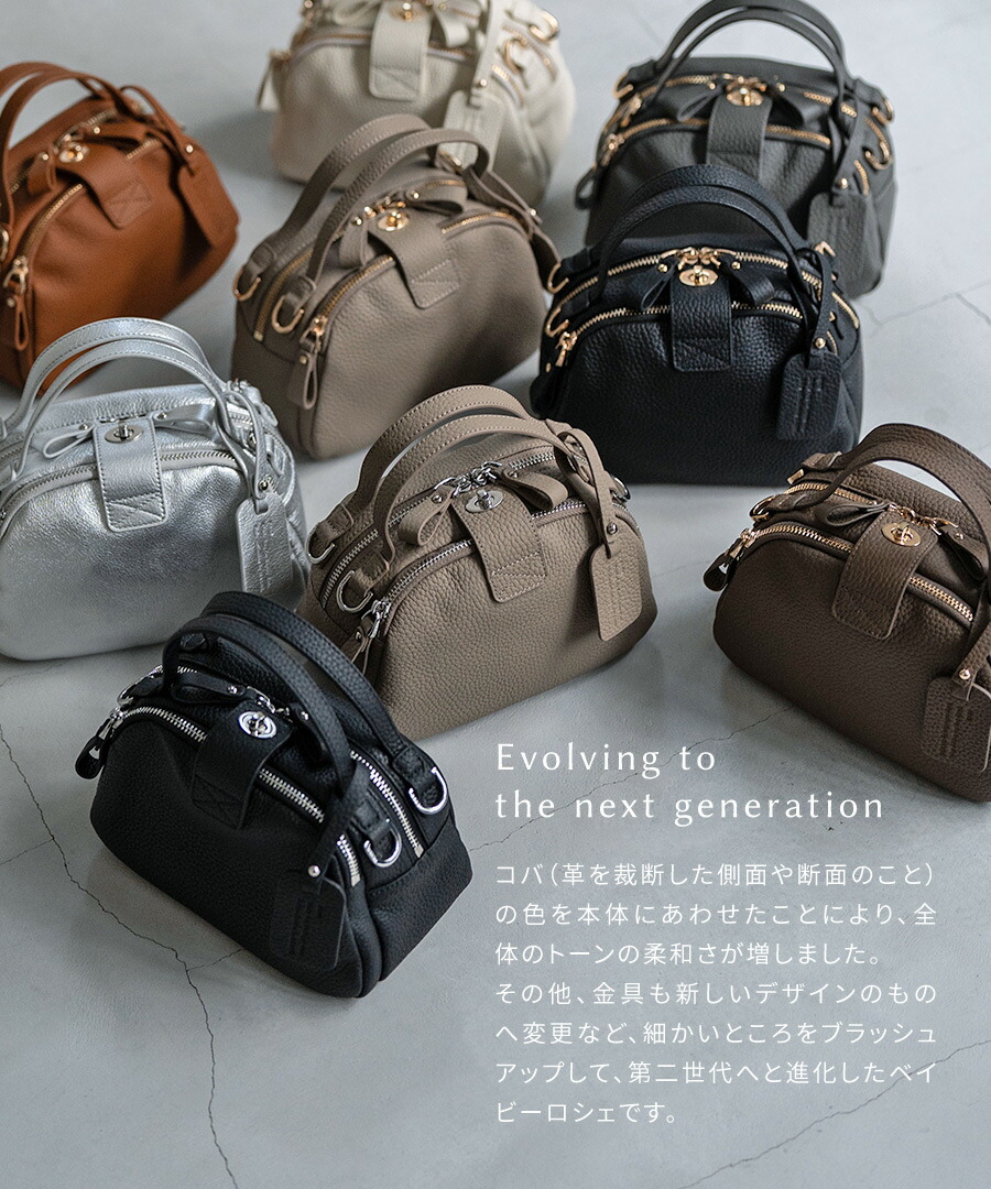 楽天市場】これひとつで全て解決する存在感｜ 本革 ショルダーバッグ