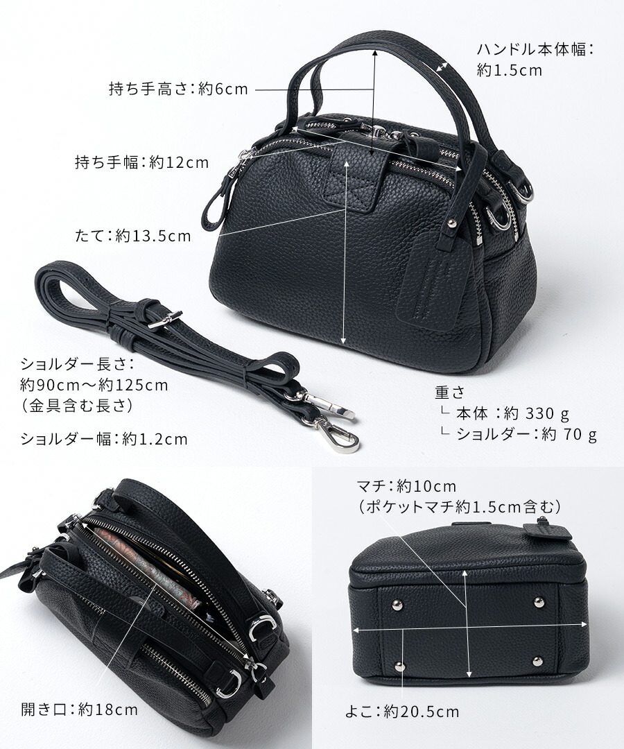 楽天市場】これひとつで全て解決する存在感｜ 本革 ショルダーバッグ
