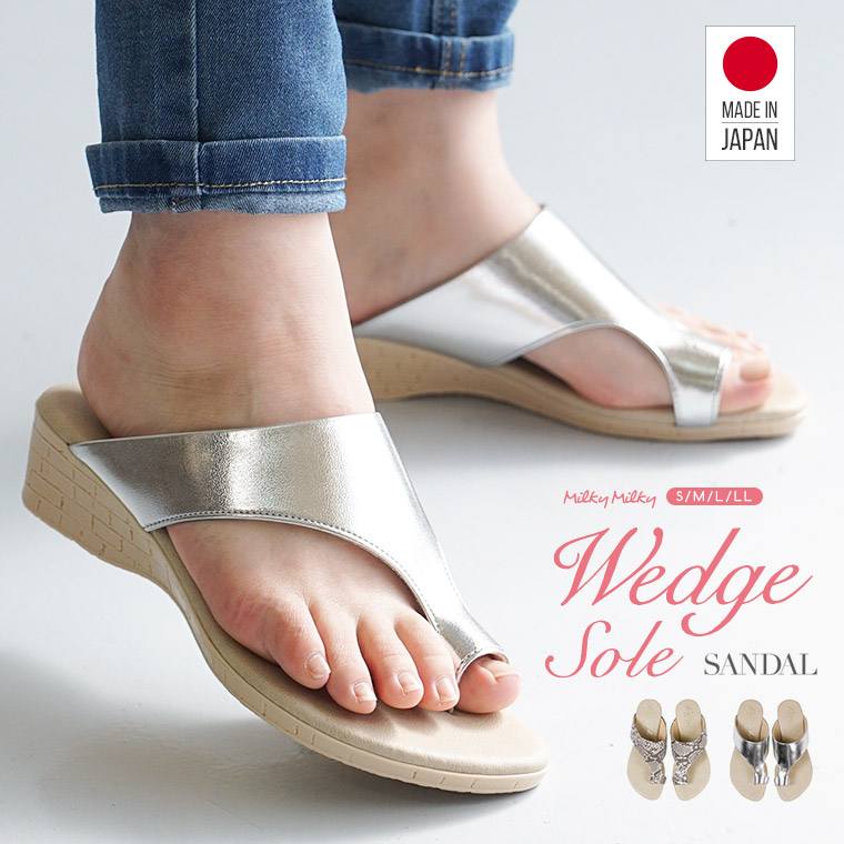 楽天市場】＼MAX90%OFFセール／ サンダル レディース つっかけ トング