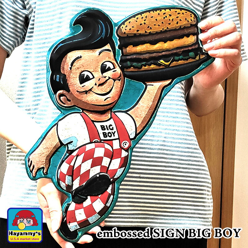 楽天市場】ブリキ看板 レトロ BIG BOY キャラクター アメリカン 雑貨