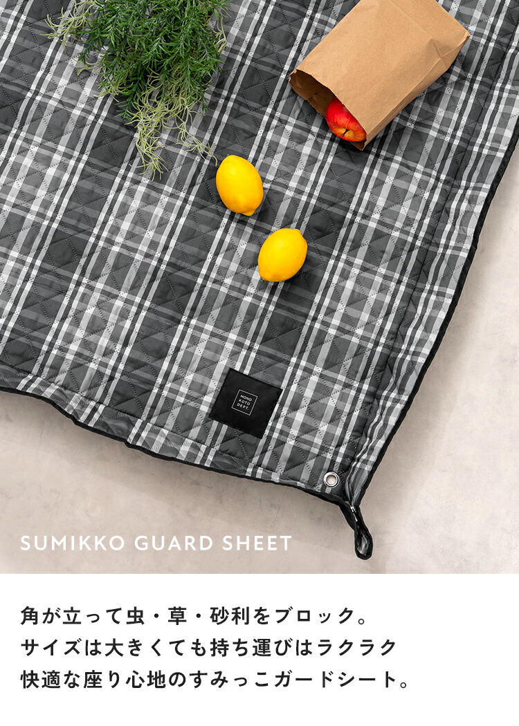 楽天市場】＼クーポンで3,672円／ レジャーシート 厚手 大判 おしゃれ