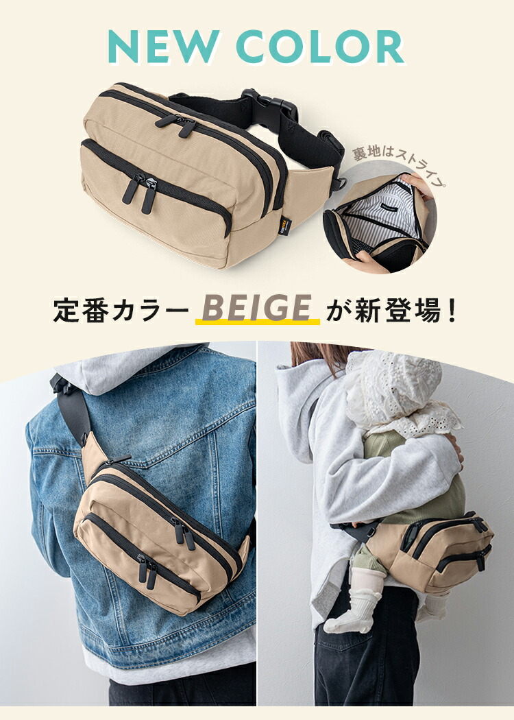 楽天市場】【55％OFFクーポン☆25日23:59迄】【1年保証 / 新色ベージュ